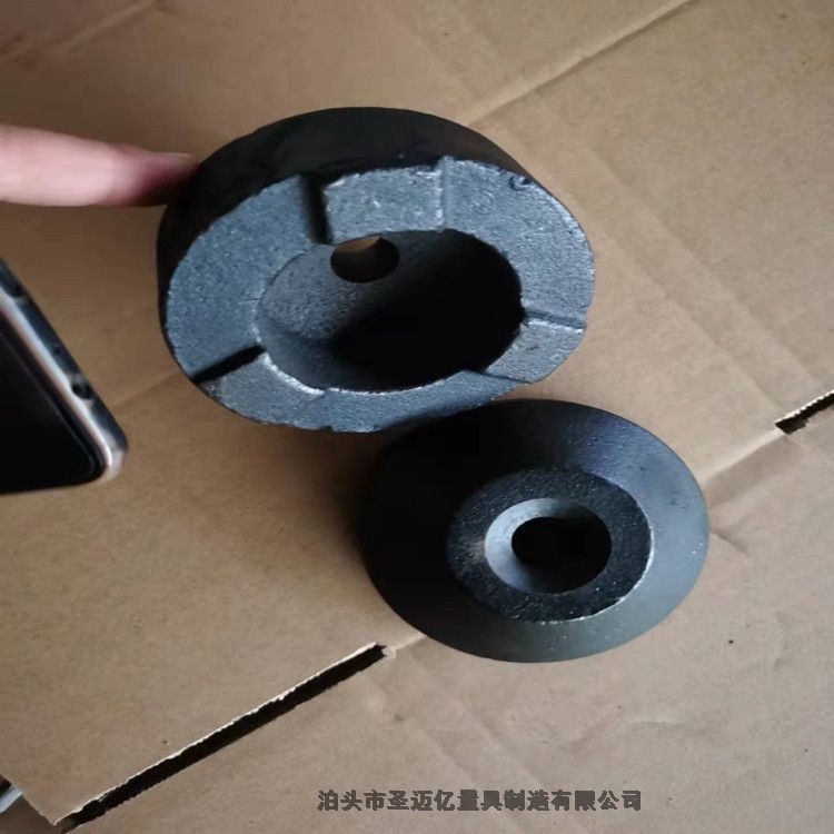 100*60地腳墊塊加工中心墊腳盤鉆攻機(jī)腳墊盤機(jī)床墊鐵機(jī)床床腳