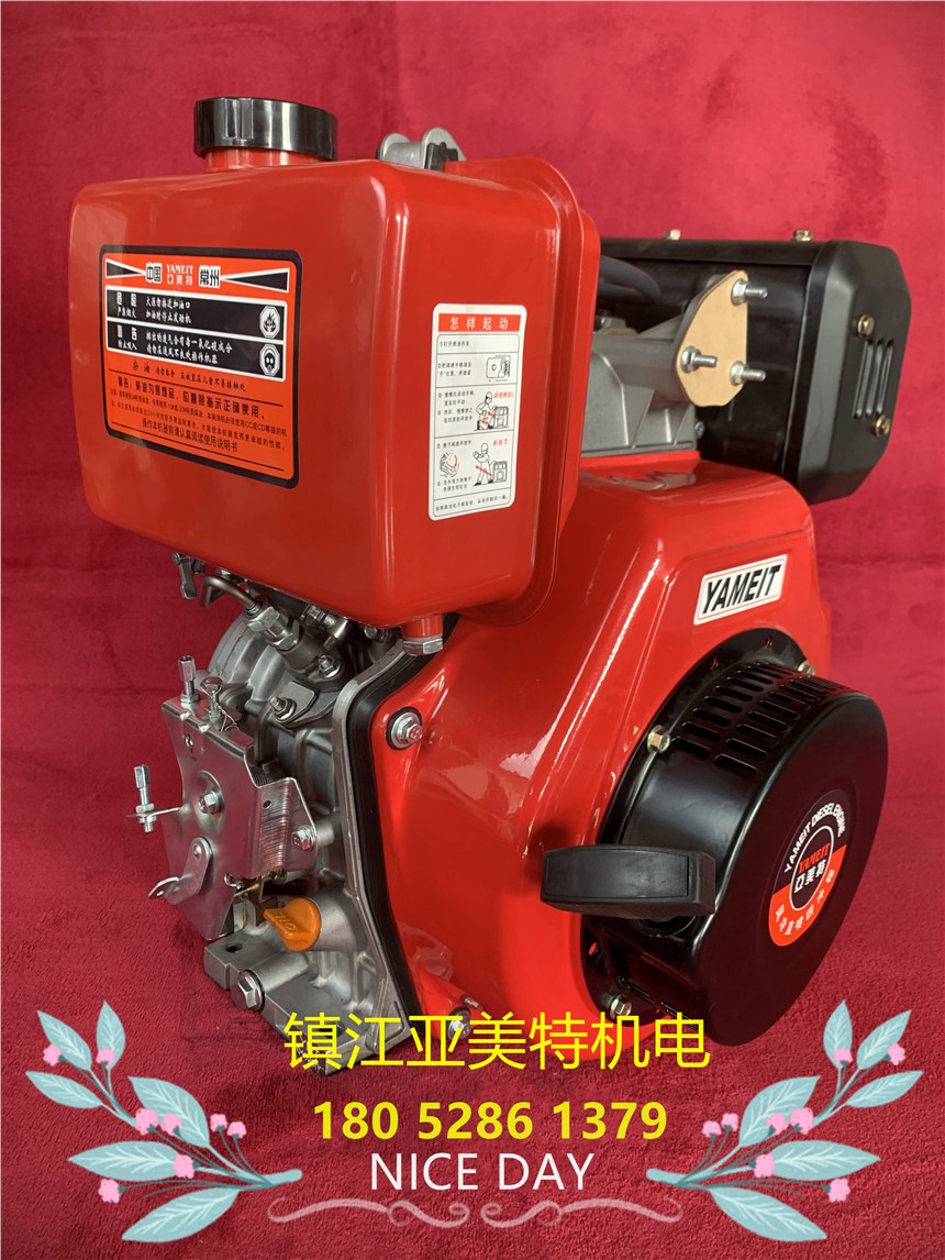 告訴你風(fēng)冷柴油機(jī)冒黑煙是什么原因