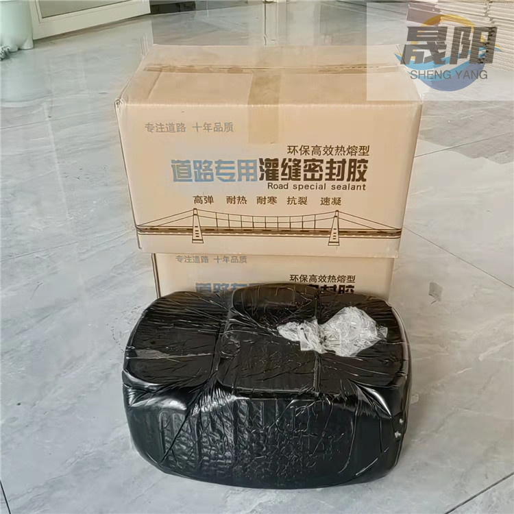江蘇鹽城市灌縫膠晟陽(yáng)防水材料廠(chǎng)家直銷(xiāo)