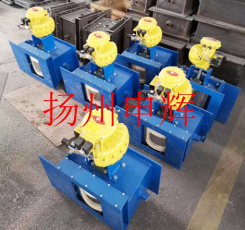 流量閥B400 單項(xiàng)棒條調(diào)節(jié)閥 電動(dòng)插板閥申輝廠家