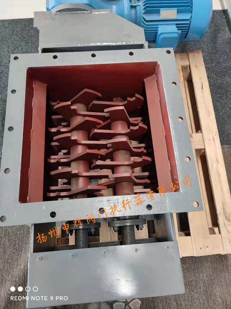 破碎閥PSF600水泥廠庫底結(jié)塊打散機帶齒刀片錳鋼材質(zhì) 申輝廠家