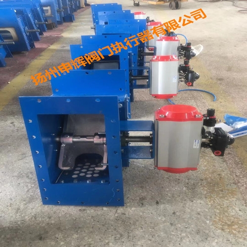 英國(guó)肯吶特 024-100  DP3023-170