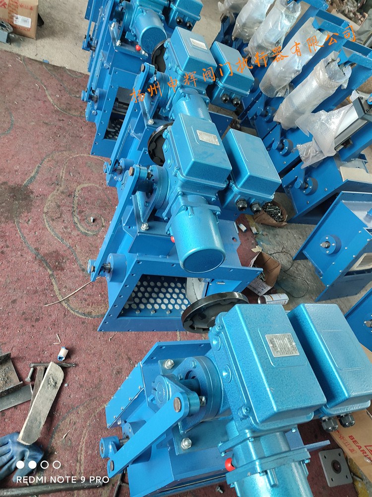 電動流量閥 B300 水泥脫硫脫硝卸料裝置 申輝廠家