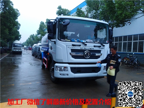 工地灑水車二手價(jià)格_消防灑水車推薦車型