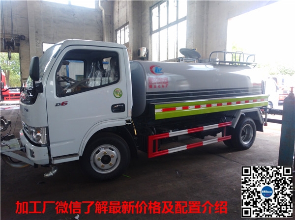 新能源灑水車_國六灑水車公司在哪_純電動(dòng)灑水車費(fèi)用一年多少公司在哪