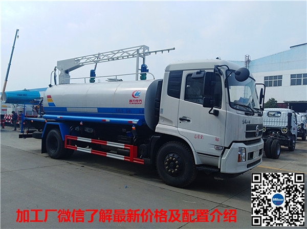 新能源灑水車_國六環(huán)衛(wèi)灑水車分解圖_純電動灑水車罐體漏水修法分解圖