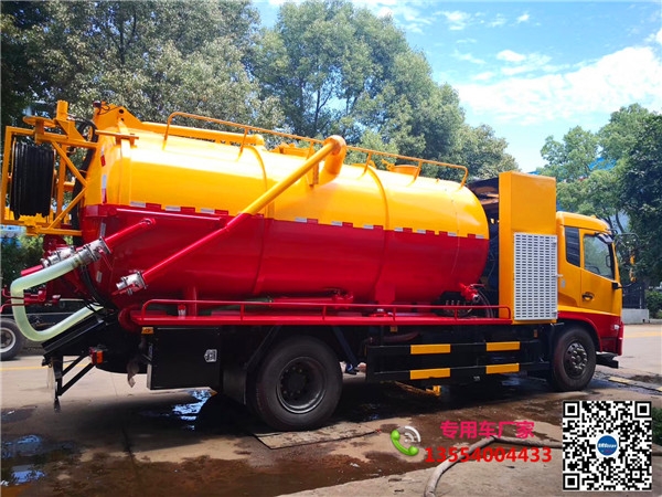聯(lián)合清洗車(chē)哪一種便宜