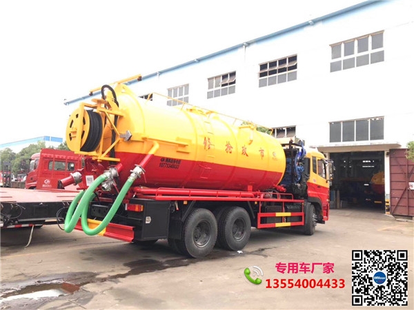 抽泥漿的車那個(gè)廠家質(zhì)量好些