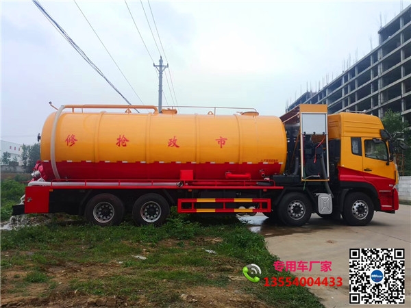 吸污車多少錢一輛