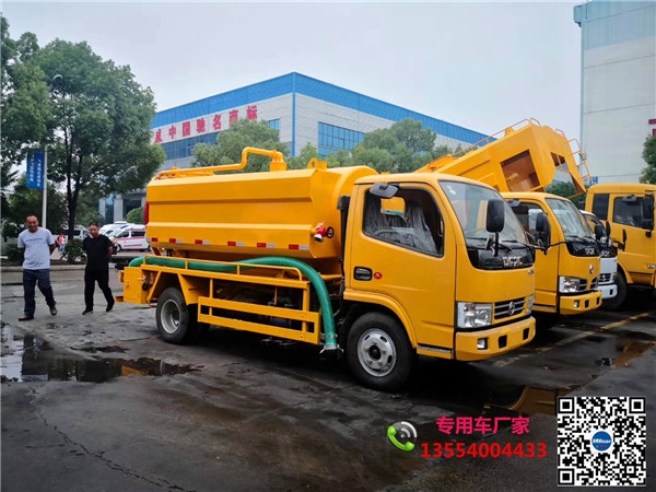抽泥漿的車今日?qǐng)?bào)價(jià)