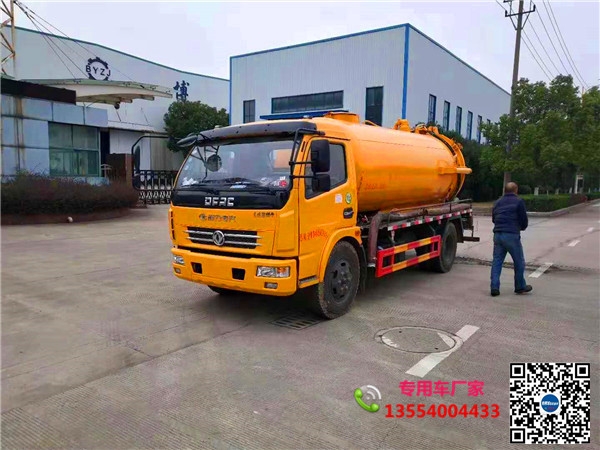 聯(lián)合清洗車今日?qǐng)?bào)價(jià)