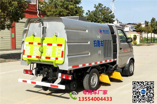 多利卡洗掃車(chē)在哪買(mǎi)