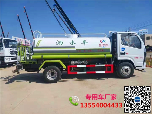 二手灑水車那些場合發(fā)揮作用_三輪灑水車車好價美