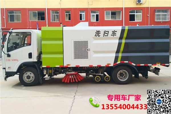 國(guó)六掃路車功能介紹