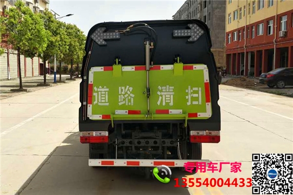 8方掃路車那個(gè)廠家比較好