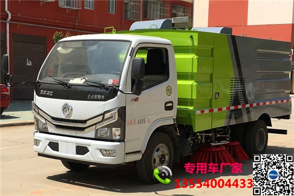 8方掃路車那個品牌好