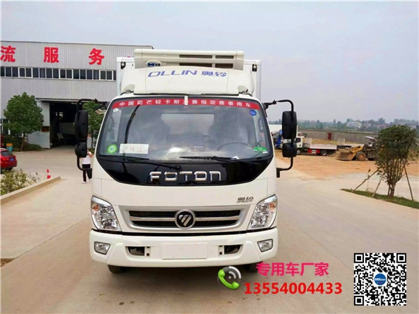 4.2米冷藏車廠家熱線,驗車不通過？合規(guī)冷藏車清單