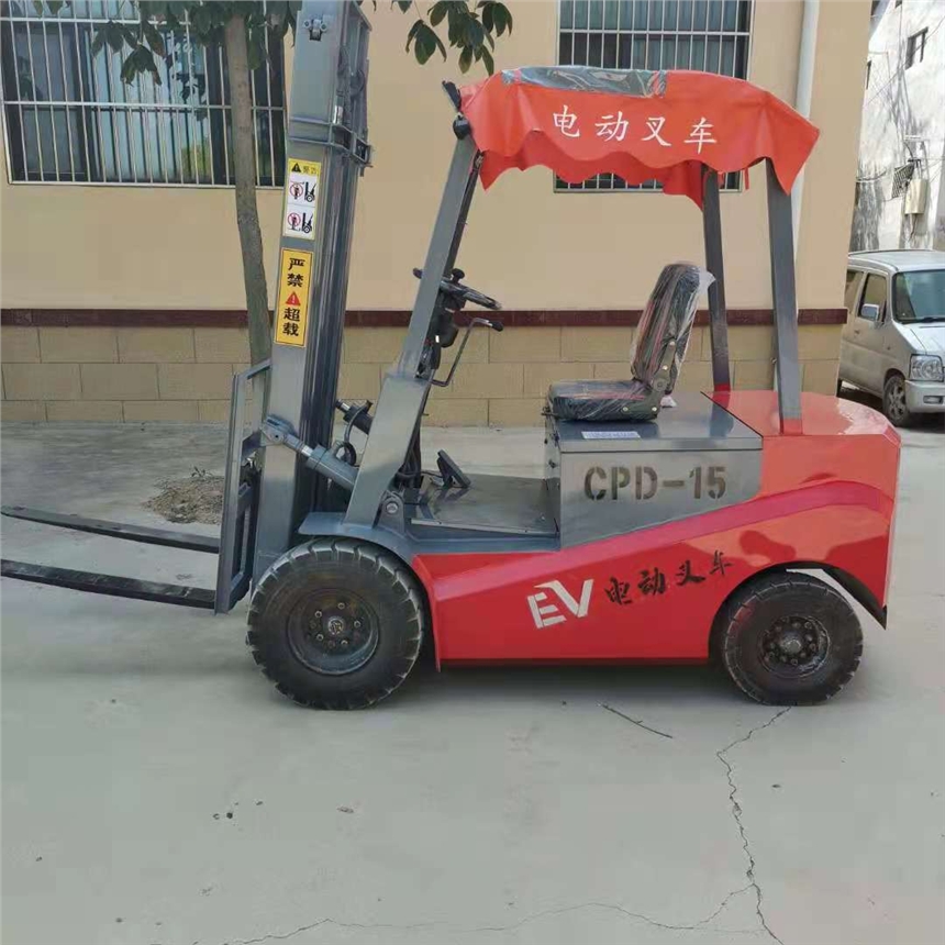 電動(dòng)叉車