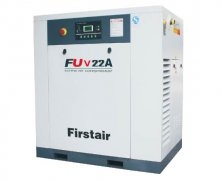 FUV系列變頻螺桿式空壓機(jī)