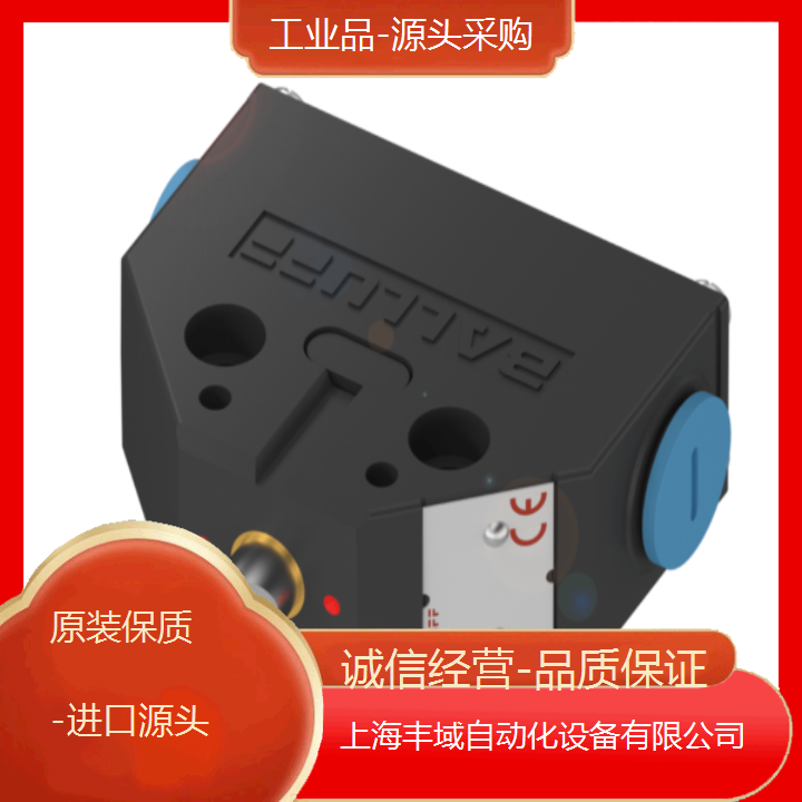 M5010/DLZ001-(V2023)	 	ALFE CUTTING(奧飛） 	剪刃