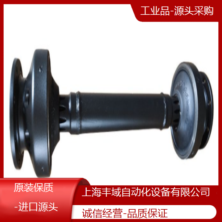477026	Steidle	橡膠盒