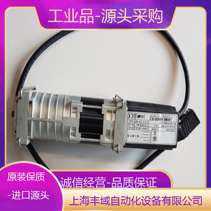 M5011/DLZ001	 	ALFE CUTTING(奧飛） 	剪刃