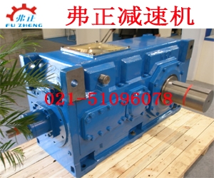 RF147R77DT71D4齒輪箱減速機滿意的