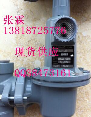 費(fèi)希爾627-497，627-496減壓閥