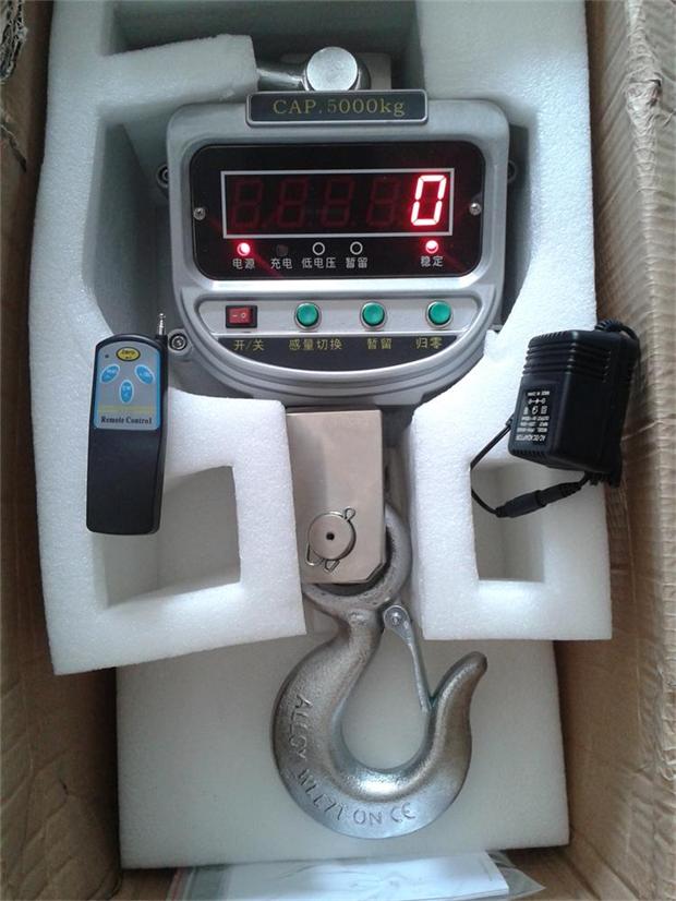 貴港吊鉤秤 1噸2噸3噸5噸10噸電子吊秤