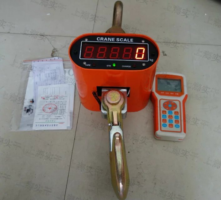 樂昌吊鉤秤 1噸2噸3噸5噸10噸電子吊秤