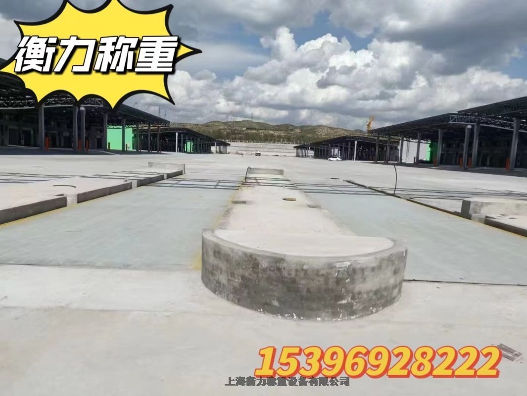 常州100噸地磅物聯(lián)網(wǎng)地磅#哪些尺寸