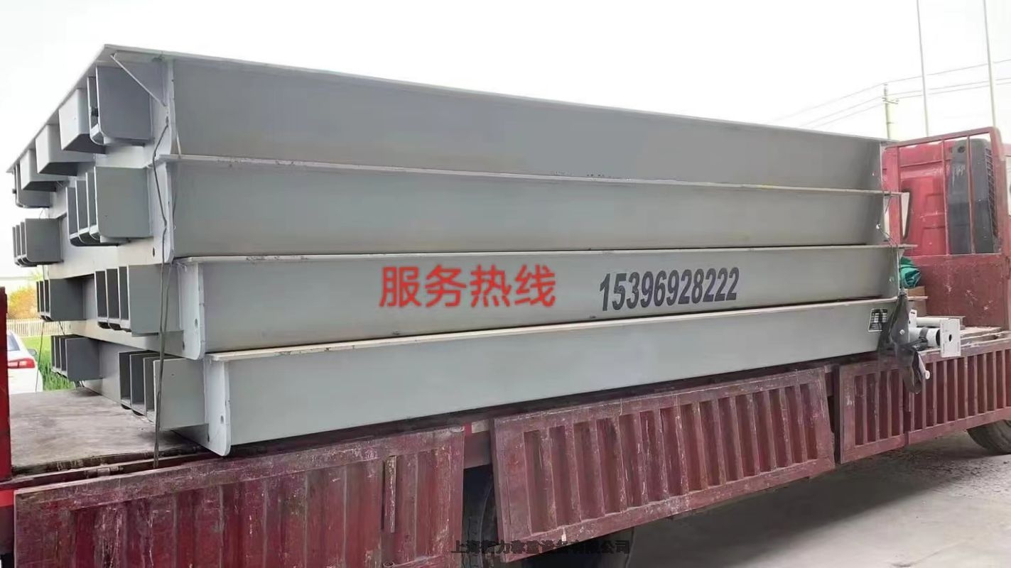 南通16米地磅無(wú)人值守系統(tǒng)#哪些尺寸