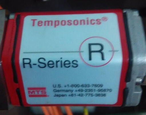 RHM1100MD531P102