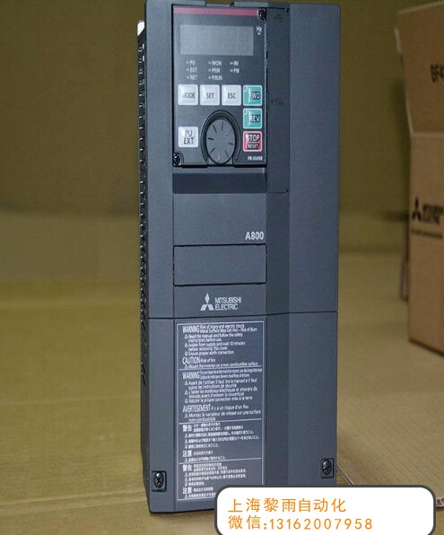三菱變頻器 FR-A840-00083價格優(yōu)惠 A840-2.2K新款3相400V 2.2