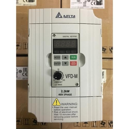 上海[DELTA]臺達電機代理經銷商