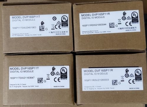 江蘇省臺達(dá)變頻器一級代理商|臺達(dá)PLC|臺達(dá)伺服電機(jī)
