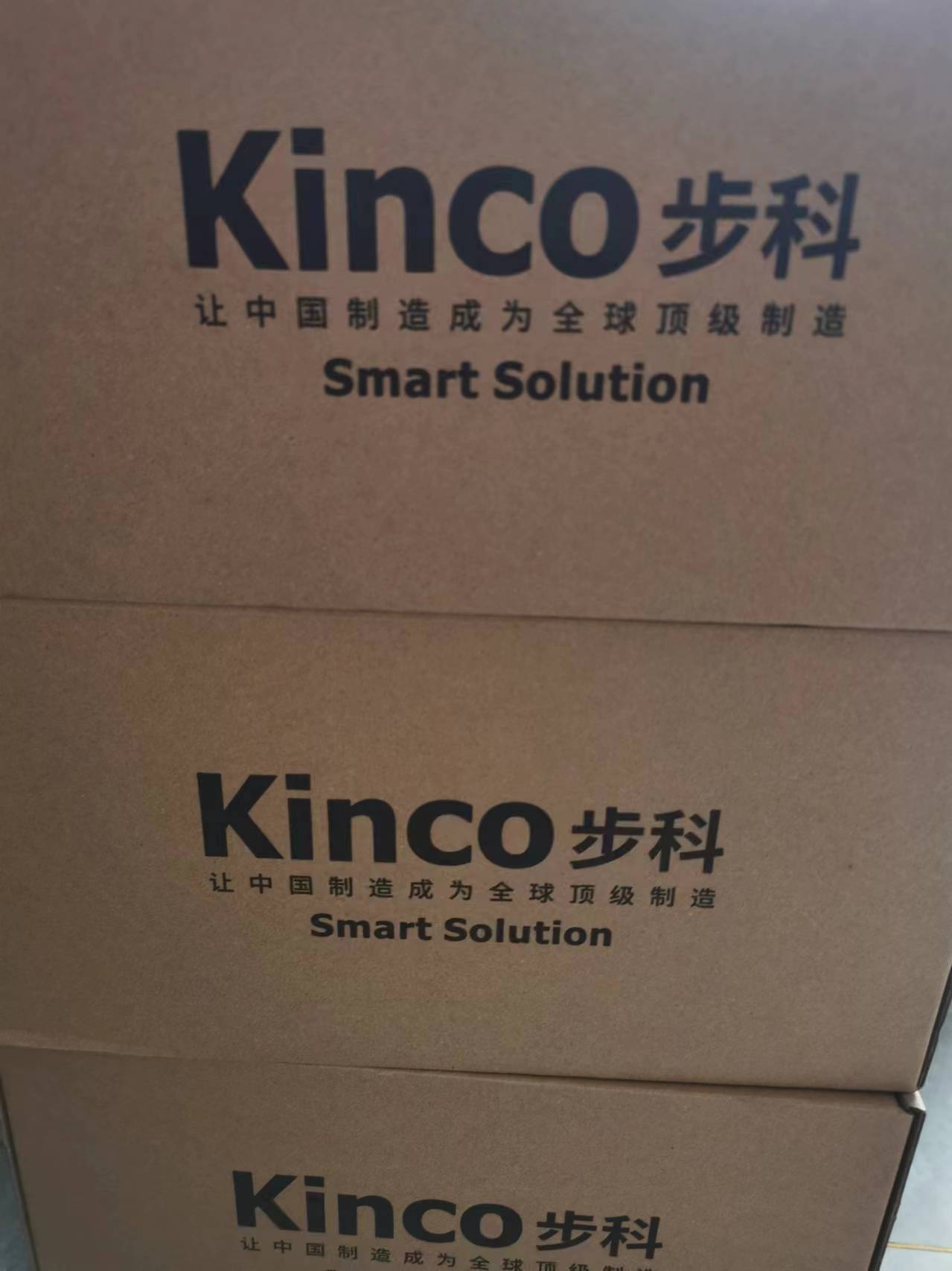 Kinco觸摸屏|步科人機(jī)界面|昆山代理商
