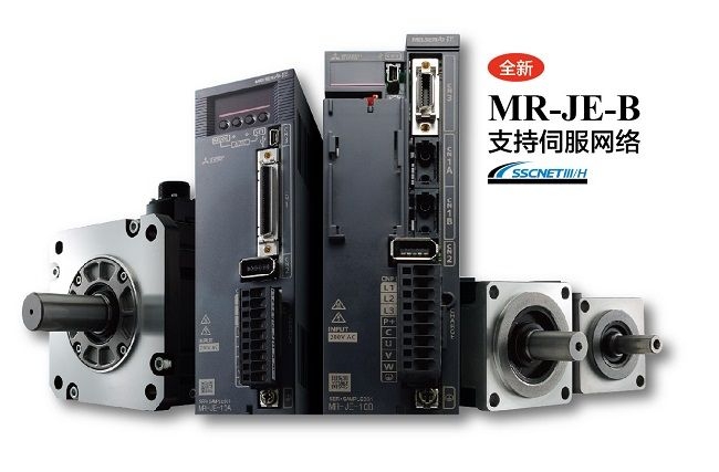 QX41-S1三菱PLC
