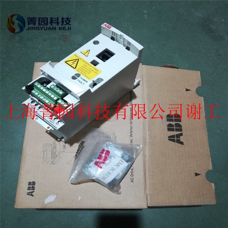 ABB變頻器ACS355-03E-01A2-4原裝