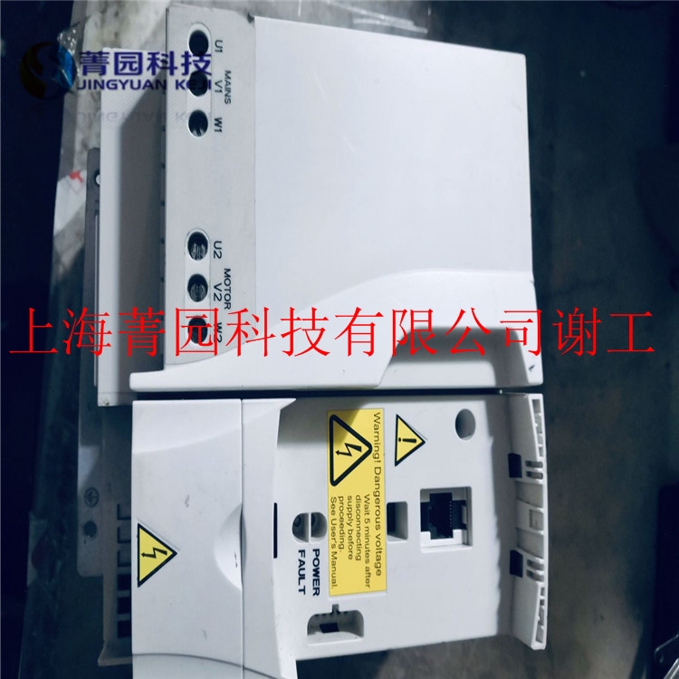 ABB變頻器ACS355-03E-31A0-4直供