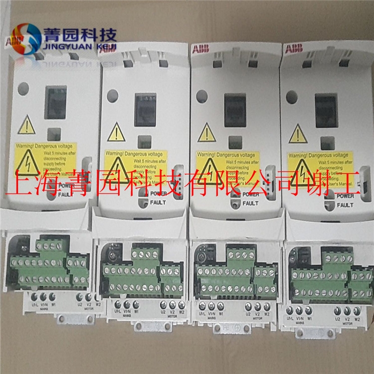 ABB變頻器ACS355-03E-09A8-2原裝