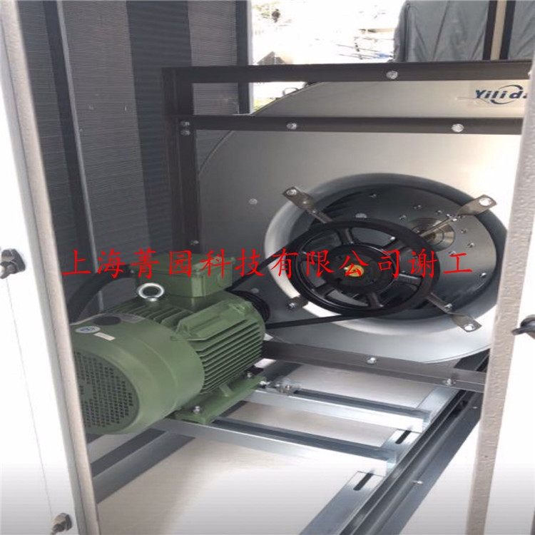YILIDA億利達(dá)離心風(fēng)機(jī)SYZ7-7I150W-4