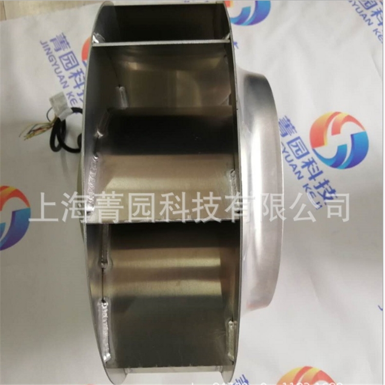 ziehl-abegg離心風(fēng)機(jī)RH90M-6DK.8S.1R