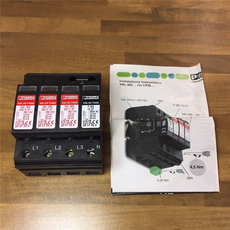 電涌保護(hù)器VAL-MS 350 VF-UD/2+0-FM/60 - 2910112