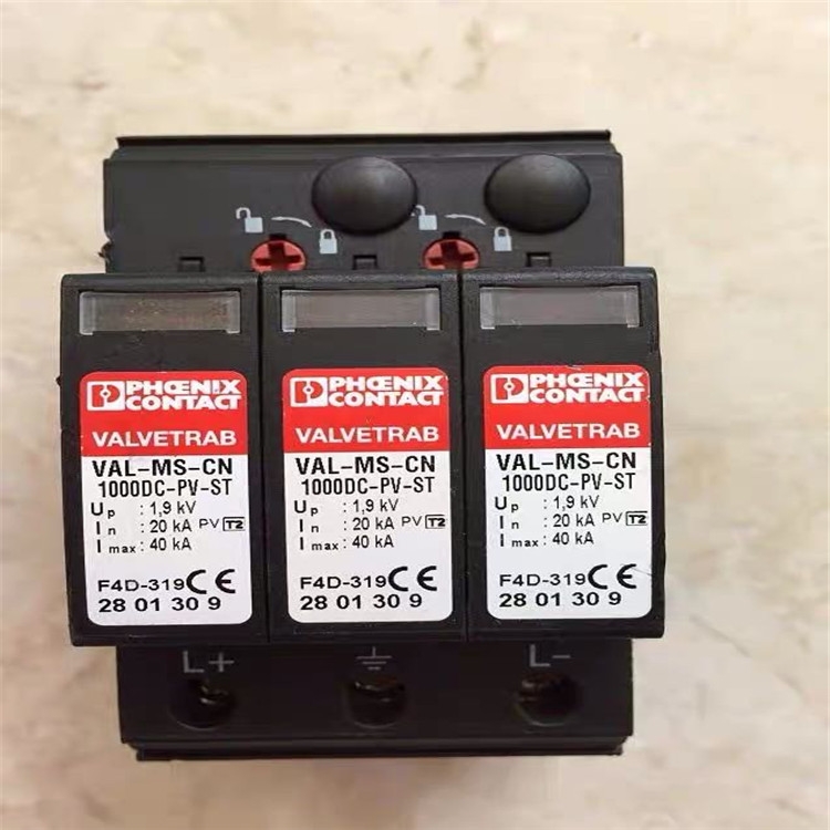 菲尼克斯保護(hù)器VAL-US-347/30/3+0-FM - 2910383