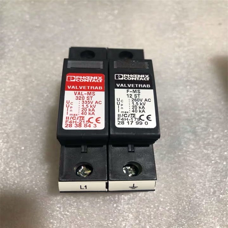 菲尼克斯保護(hù)器VAL-MS-AR 75 VF - 2801487