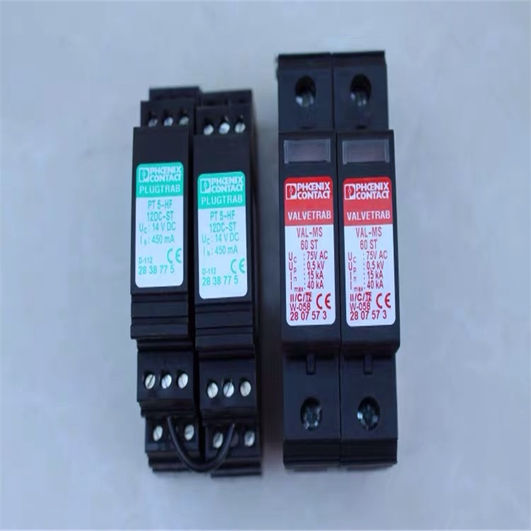 Phoenix保護器VAL-MS 350 VF-UD/2+0-FM/60 - 2910112