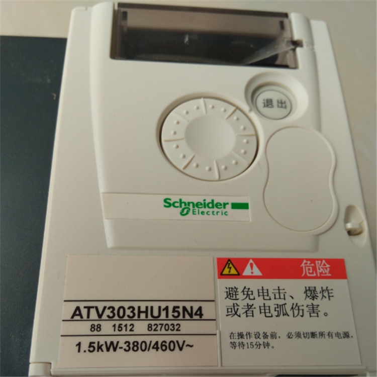Schneider變頻器ATV21HD11M3X