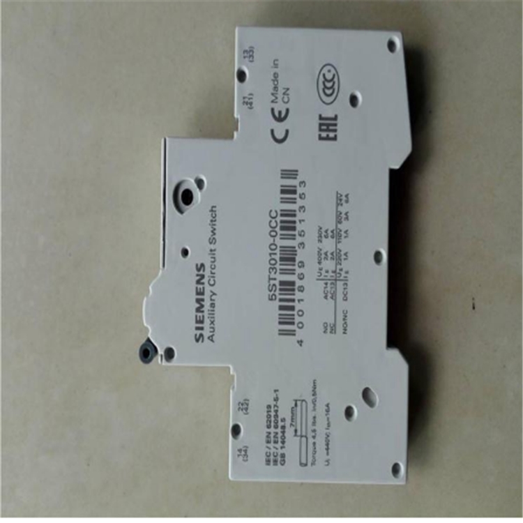 西門子斷路器3rv1031-4ga10
