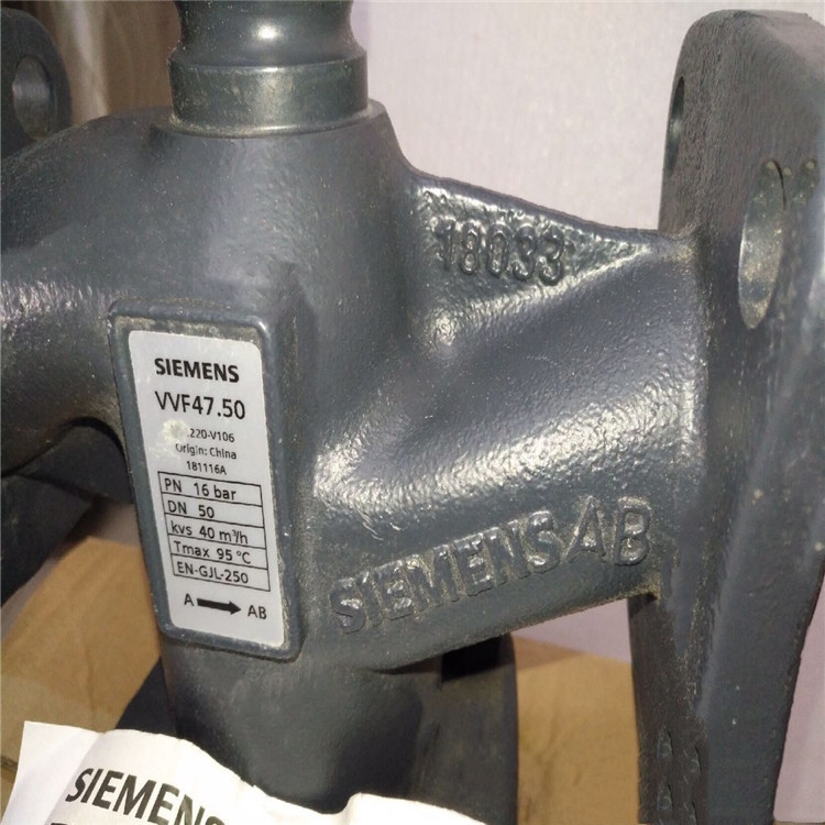 siemens閥門(mén)VVF52.15-2.5G
